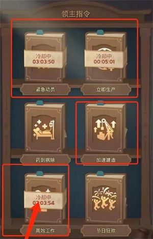 无尽冬日2025最新版