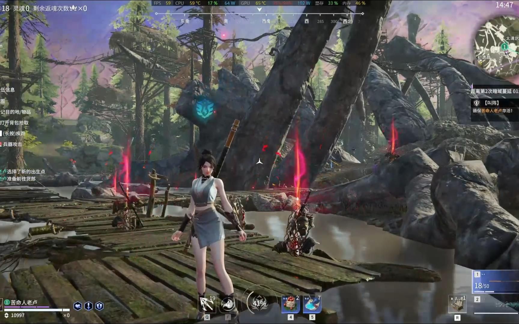 永劫无间玉玲珑有什么技巧