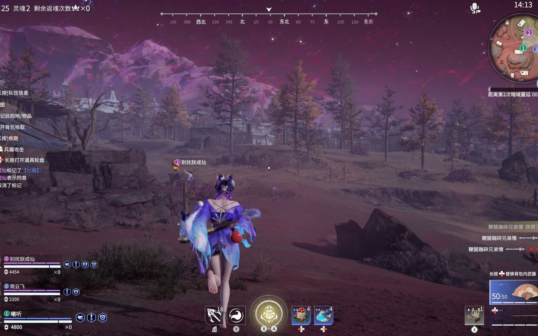 永劫无间玉玲珑有什么技巧