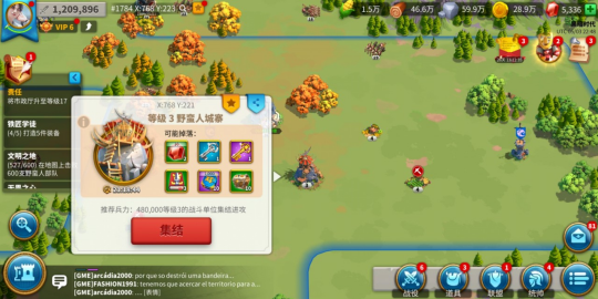 万国觉醒枪兵怎么获得