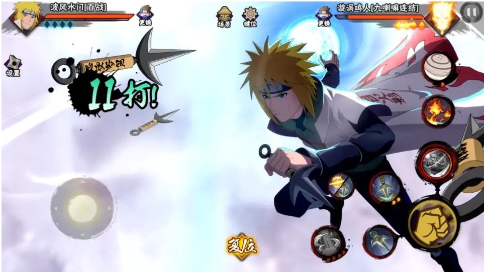 火影忍者手游百战系列忍者有哪些