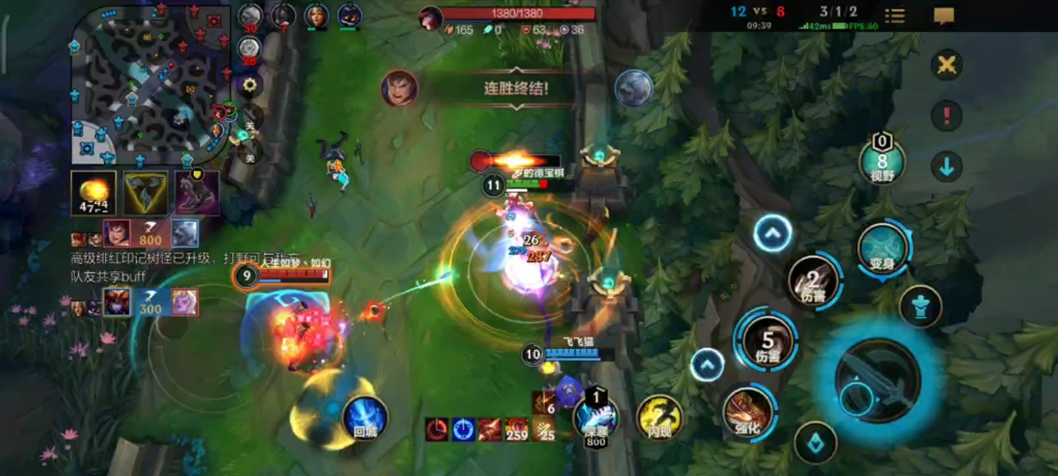 英雄联盟手游龙女如何快速刷经济