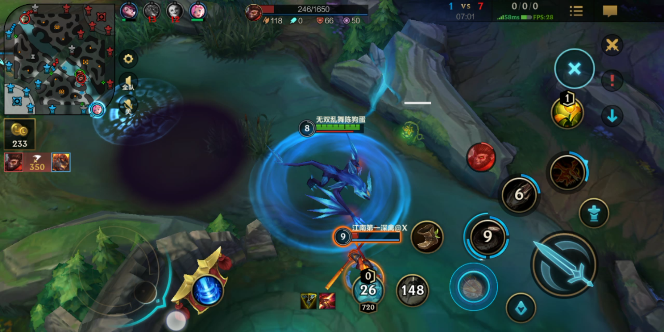 英雄联盟手游龙女如何快速刷经济