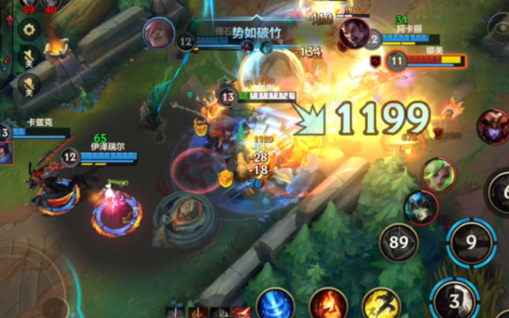 英雄联盟手游腕豪一级学什么技能