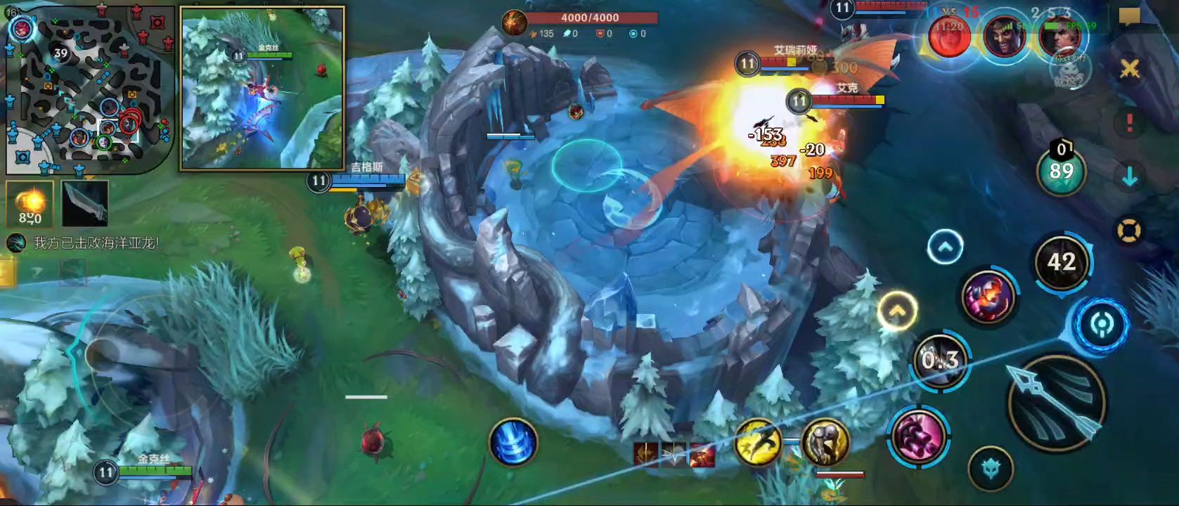 英雄联盟手游什么英雄操作简单伤害高