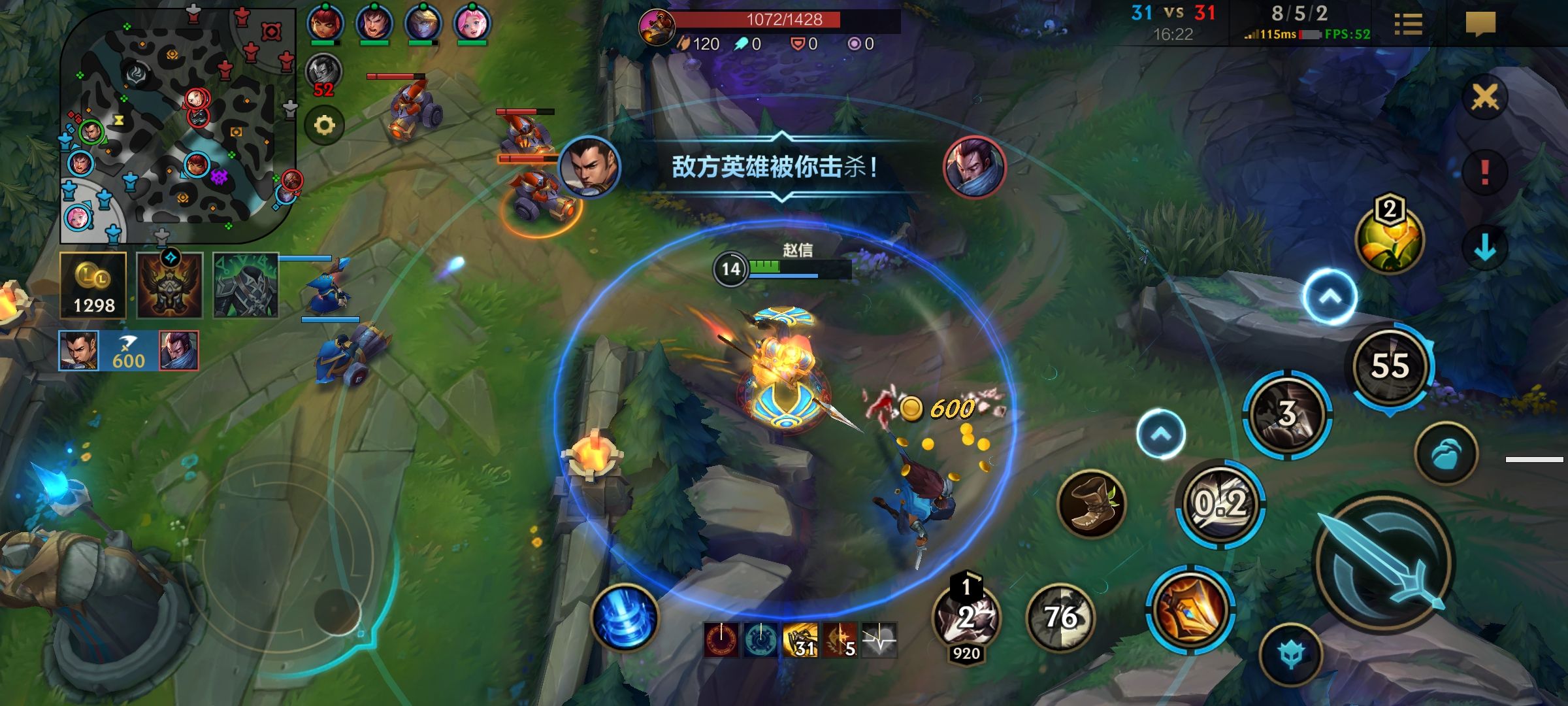 英雄联盟手游什么英雄操作简单伤害高