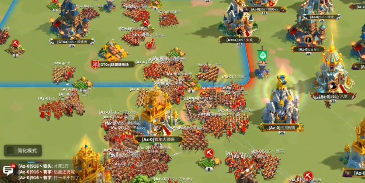 万国觉醒怎么占领关卡