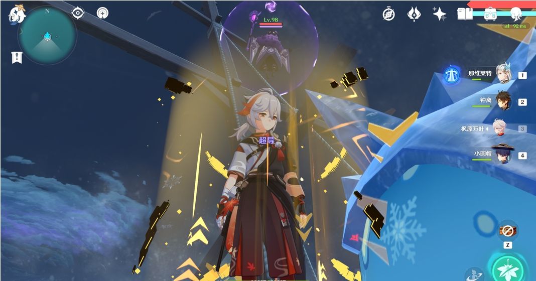 原神怎么打深渊法师