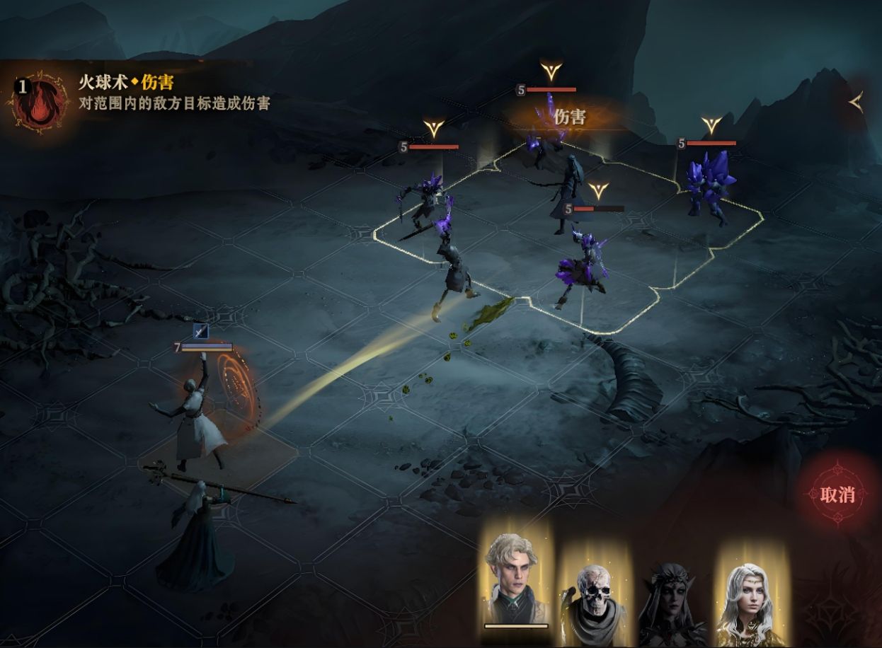 龙息神寂开局怎么玩