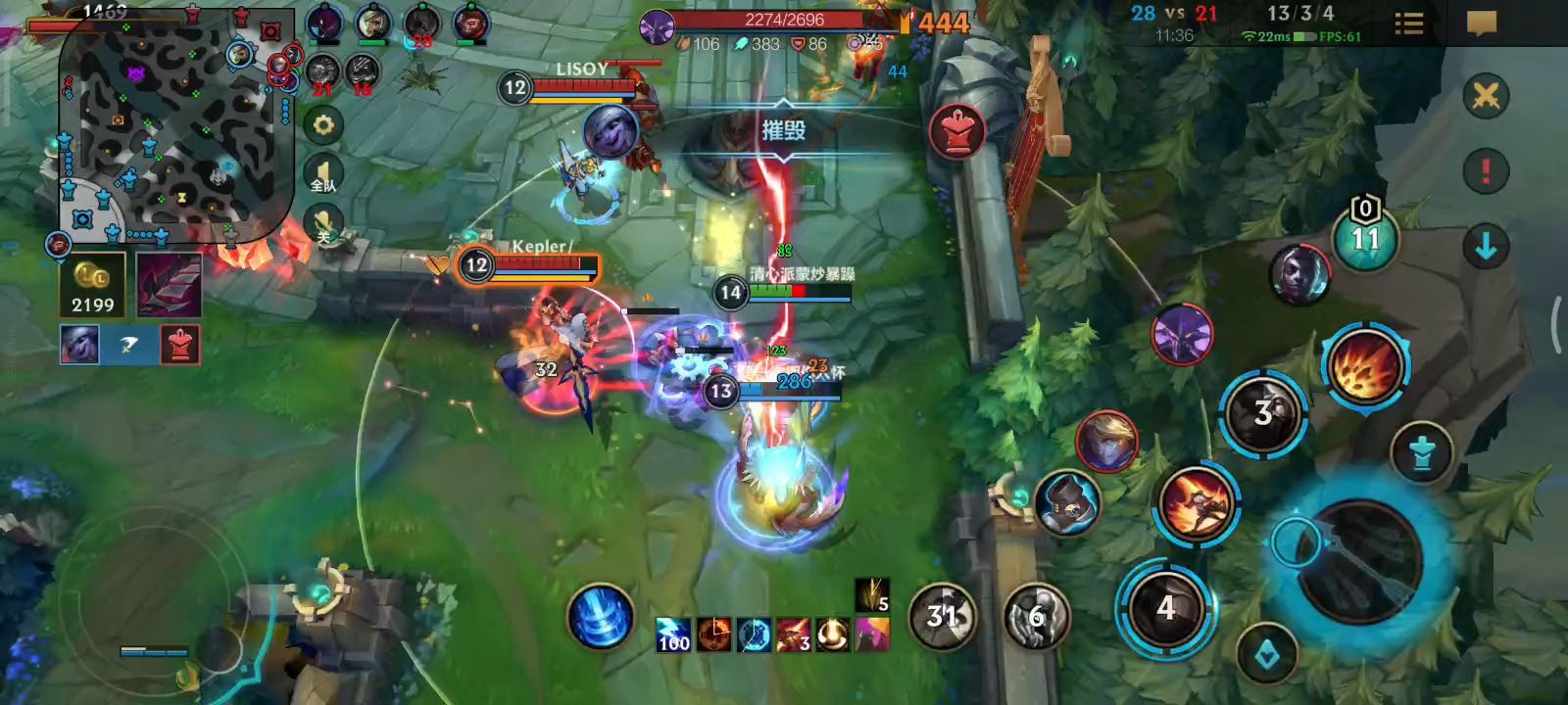 英雄联盟手游如何拿mvp