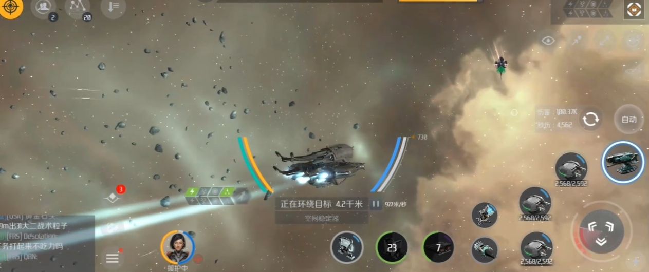 第二银河天启战舰推荐用哪个