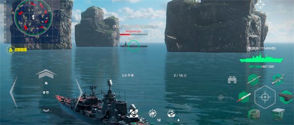 现代战舰官方正版