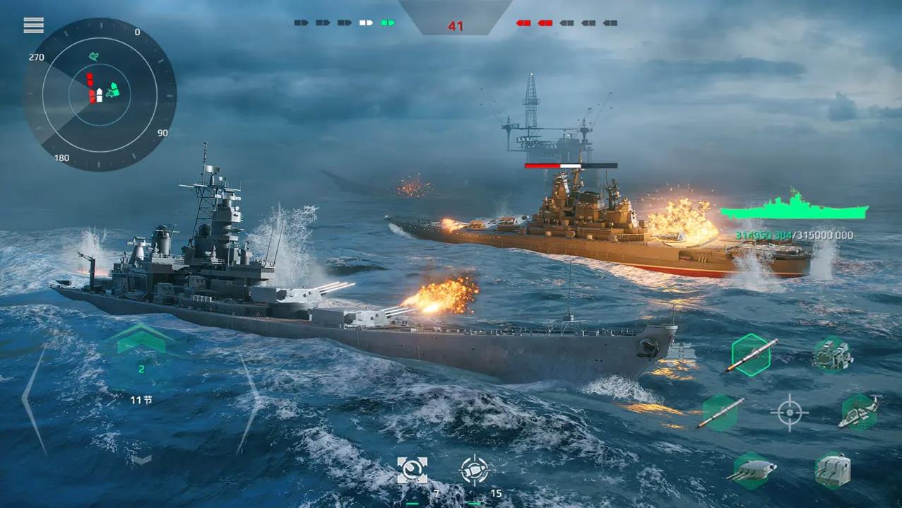 现代战舰官方正版截图0