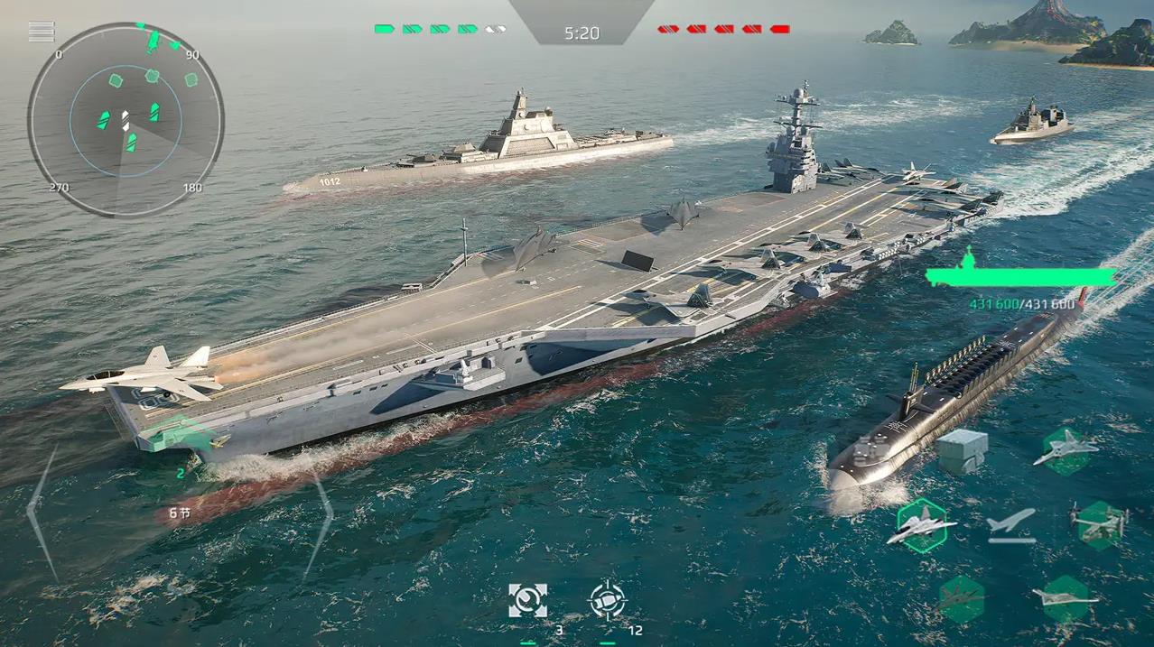 现代战舰官方正版截图2