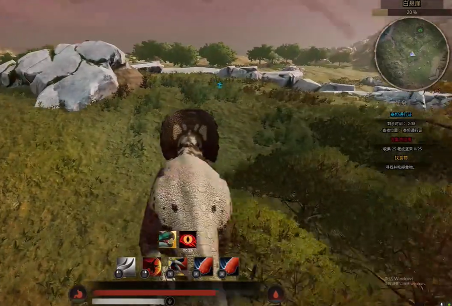 泰坦之路国际版