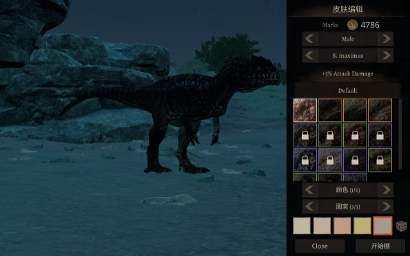 泰坦之路国际版