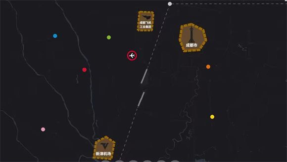 迷你空管高级版