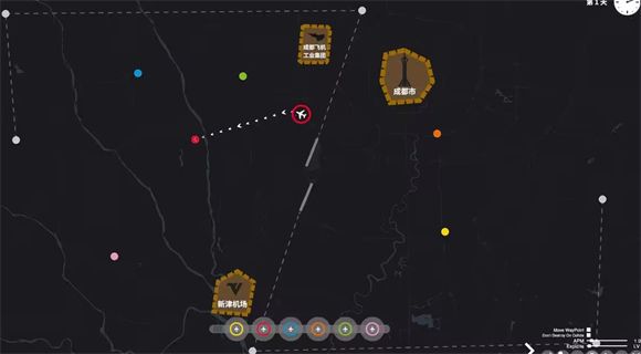 迷你空管高级版