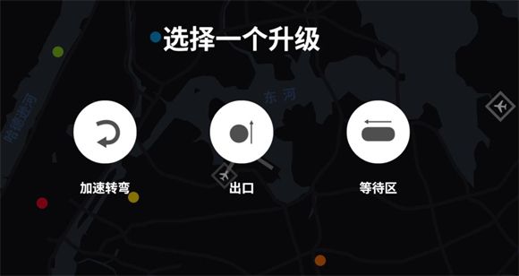 迷你空管高级版