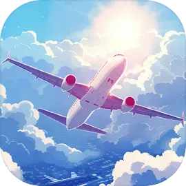 迷你空管高级版