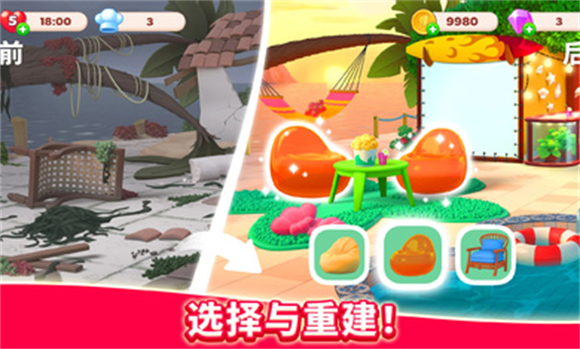 厨友乐最新版截图0