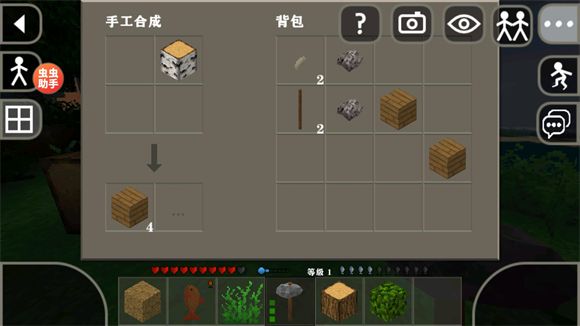 生存战争2.4插件版API1.8.1.0