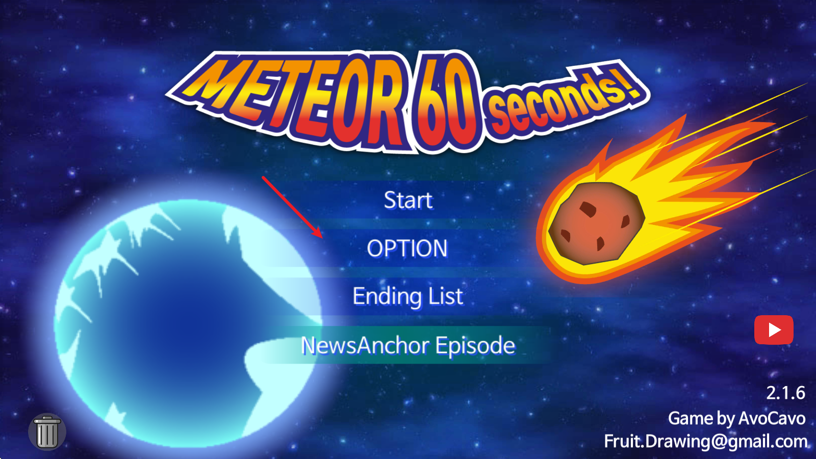 地球灭亡前60秒