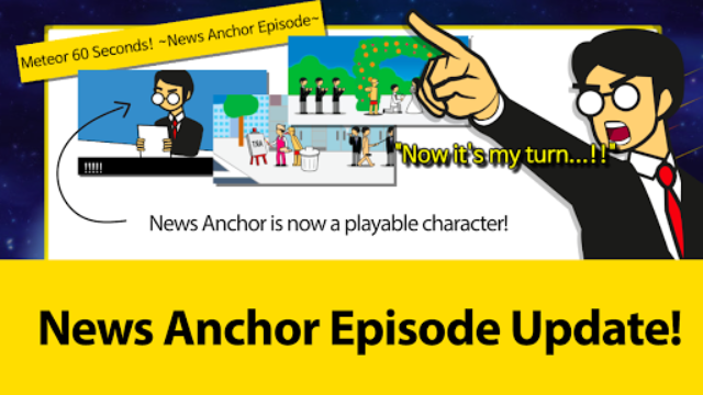 地球灭亡前60秒截图3