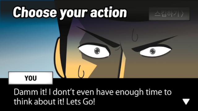 地球灭亡前60秒截图2