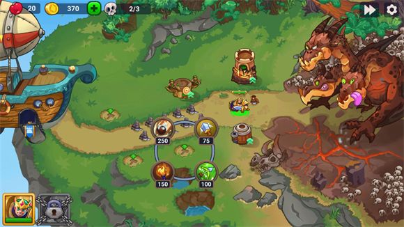 防御之王2史诗塔防