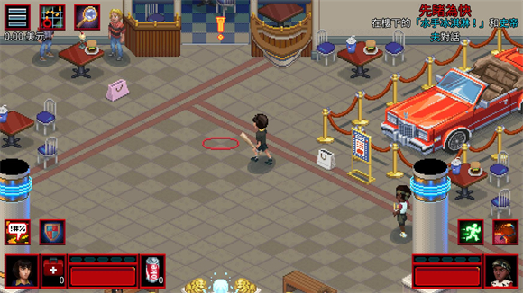 怪奇物语3截图2