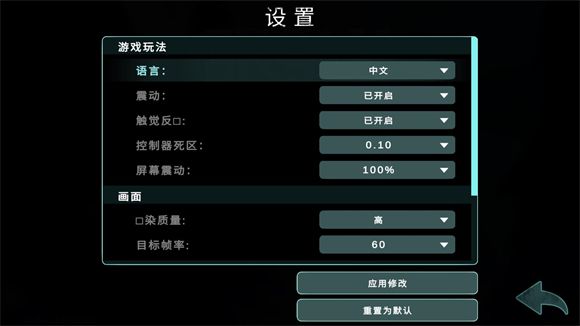 格里克阿祖尔的回忆