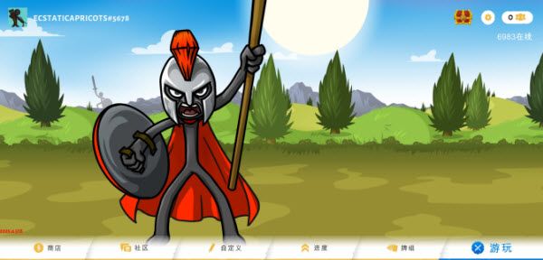 火柴人战争遗产3最新版本