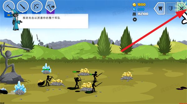 火柴人战争遗产3最新版本