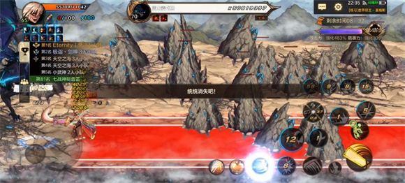 地下城与勇士起源 地下城与勇士起源