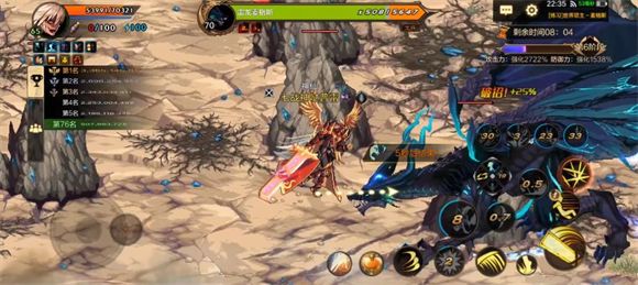 地下城与勇士起源 地下城与勇士起源