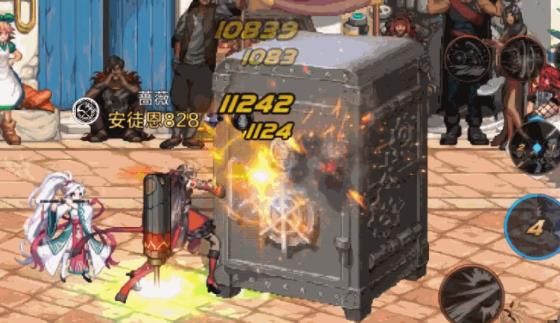 地下城与勇士起源 地下城与勇士起源