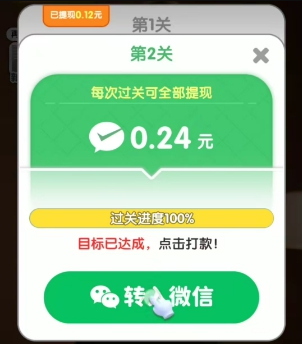 全民歌迷 全民歌迷