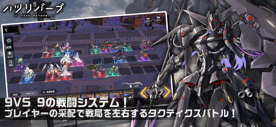 埃比尼泽与无形世界截图0