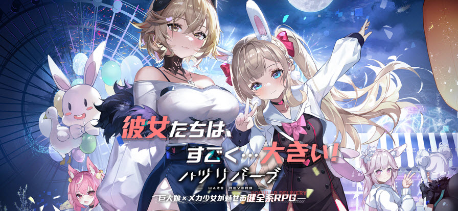 埃比尼泽与无形世界截图4