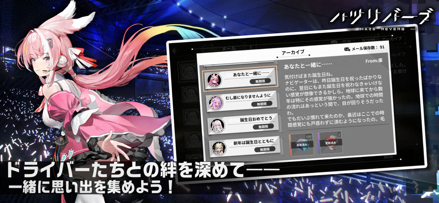 埃比尼泽与无形世界截图2