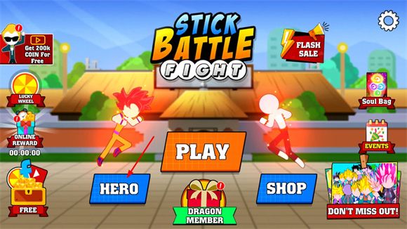 火柴人龙珠对决