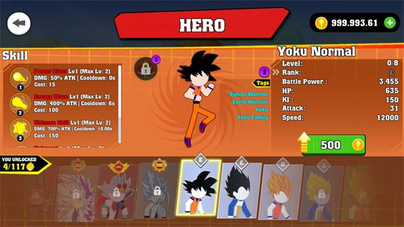 火柴人龙珠对决