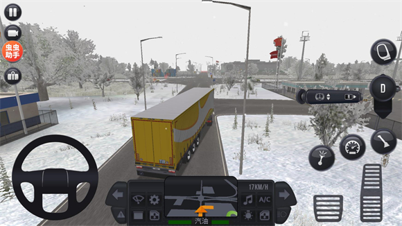 卡车模拟器终极版截图0