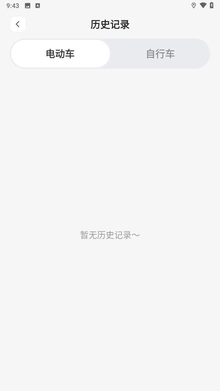 高清行车录像仪