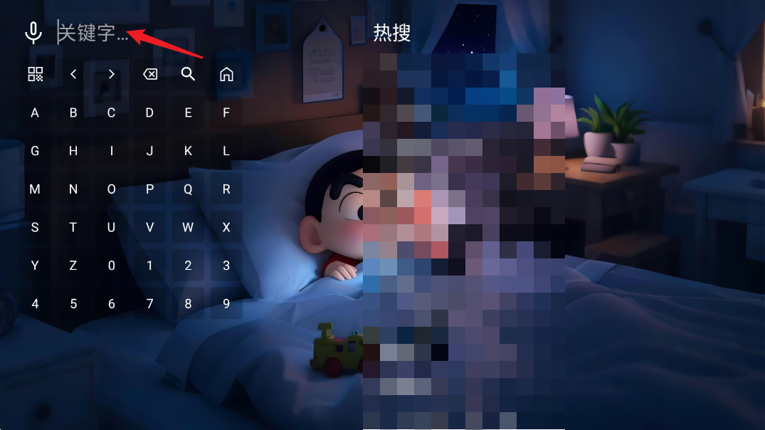 星河音乐 星河音乐