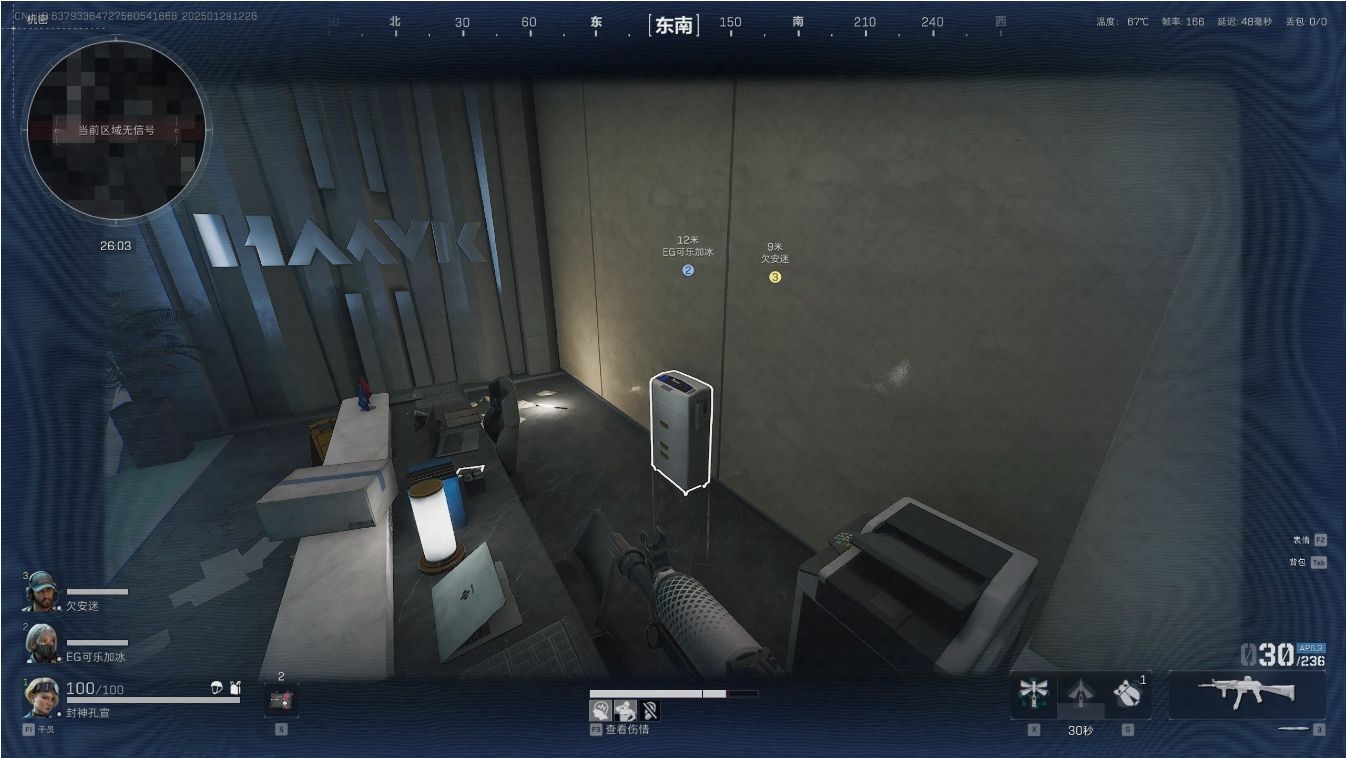 三角洲行动巴别塔免保刷新点在哪