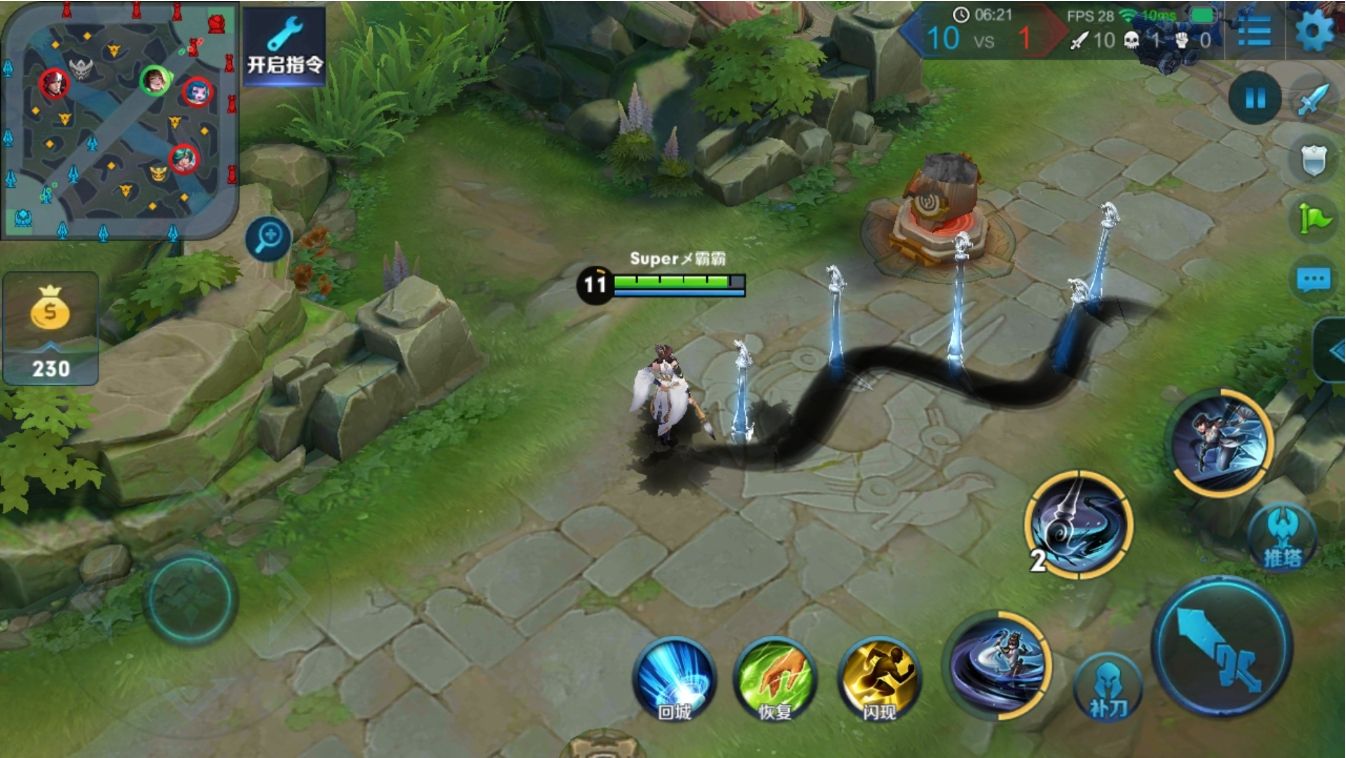 王者荣耀上官婉儿怎么上天