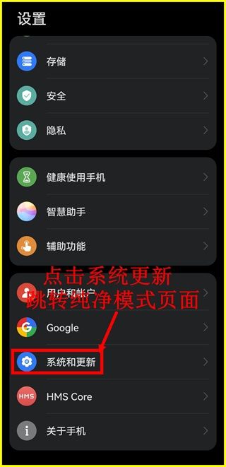虫虫助手2025年最新版 4.8.2.5安卓版