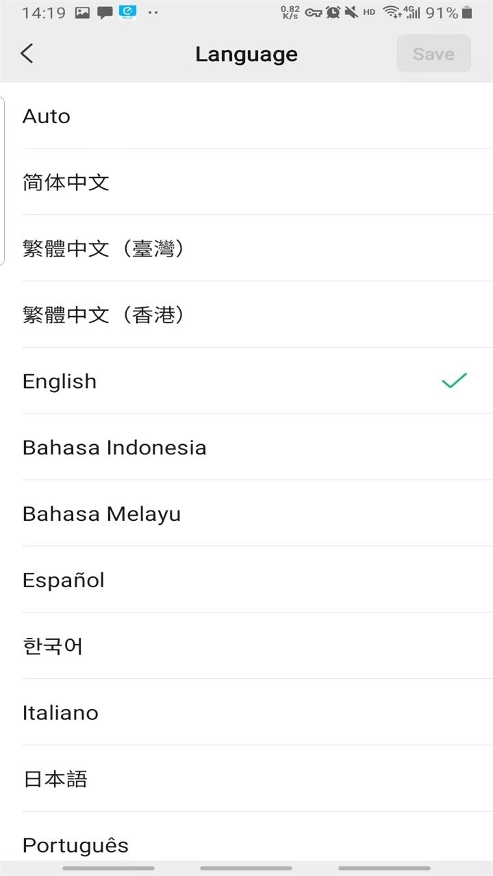 WeChat微信海外版 8.0.57安卓版